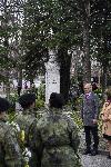Пловдив - Почит към Христо Ботев