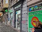 София - Аптеки - проблеми, свързани с отпускането на лекарства по НЗОК