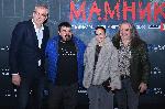 София – Премиера на сериала ‘’Мамник’’