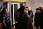 София - Национален съвет на БСП