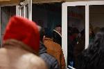 София - Национален съвет на БСП