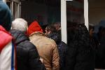 София - Национален съвет на БСП