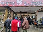 София - Национален съвет на БСП