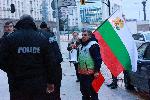 София - Протест пред парламента за връщане на лева