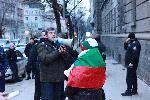 София - Протест пред парламента за връщане на лева