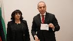 София - Валидиране на пощенска марка - България в еврозоната