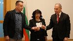 София - Валидиране на пощенска марка - България в еврозоната