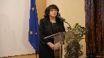 София - Валидиране на пощенска марка - България в еврозоната