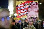 София - Протест на площад Независимост - срещу премахване на машинното гласуване