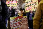 София - Протест на площад Независимост - срещу премахване на машинното гласуване