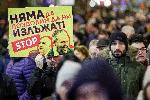 София - Протест на площад Независимост - срещу премахване на машинното гласуване