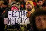 София - Протест на площад Независимост - срещу премахване на машинното гласуване