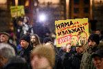 София - Протест на площад Независимост - срещу премахване на машинното гласуване