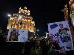 София - Протест на площад Независимост - срещу премахване на машинното гласуване