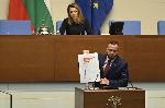 София - Заседание на Народното събрание