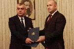 София - Президент - мандат на АПС