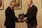 София - Президент - мандат на АПС