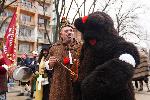 Перник - Сурва 2026 - ден първи