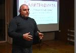 София - Честване на 137-та годишнина от рождението Николай Райнов