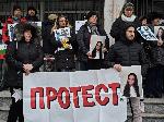 Плевен - Протест за делото Сияна
