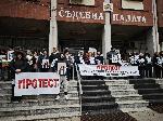 Плевен - Протест за делото Сияна