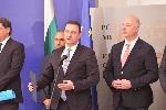 София - Министерски съвет - споразумение за проучване на нефт и газ в Черно море