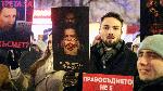 София -  Протест пред Съдебната палата за оставката на Сарафов
