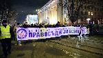 София -  Протест пред Съдебната палата за оставката на Сарафов