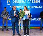 Тенисистката Росица Денчева е „Спортист на годината на Община Плевен“ за 2025 година