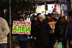 Граждански протест за спасяването на туристическите пътеки на Витоша