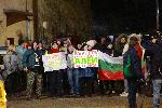 София - Протест за пътеките на Витоша