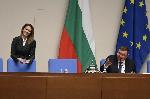 София- Заседание на Народното събрание