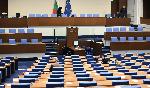 София- Заседание на Народното събрание