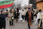 София - Кукери Джамала в село Долни Богров