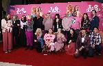 Зорница София  представи филма си ‘’3 .0 Килограма щастие’’ на премиера в столичен мол