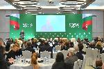 София - Софийски икономически форум 2026