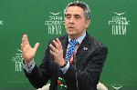 София - Софийски икономически форум 2026