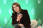 София - Софийски икономически форум 2026
