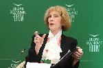 София - Софийски икономически форум 2026