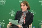 София - Софийски икономически форум 2026