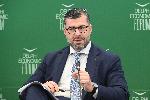 София - Софийски икономически форум 2026