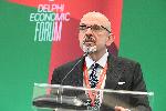 София - Софийски икономически форум 2026