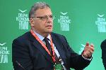 София - Софийски икономически форум 2026