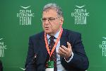 София - Софийски икономически форум 2026