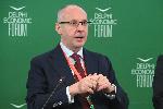 София - Софийски икономически форум 2026