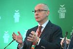 София - Софийски икономически форум 2026