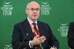 София - Софийски икономически форум 2026