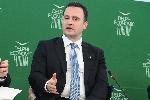 София - Софийски икономически форум 2026