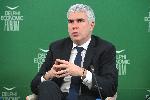 София - Софийски икономически форум 2026