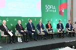 София - Софийски икономически форум 2026